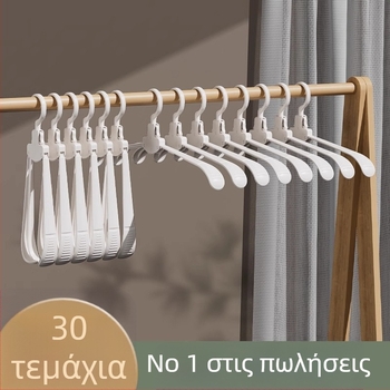Κρεμάστρα ρούχων διπλώνεται, πολυλειτουργική για σπίτι και ταξίδια, φορητή για αποθήκευση, με ευρείς ώμους, χωρίς ίχνη τσακίσματος