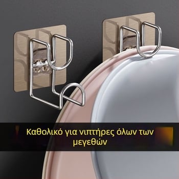 Τοίχου ράφι νιπτήρα μπάνιου με ισχυρή κόλλα και ράφι τοίχου για την κουζίνα