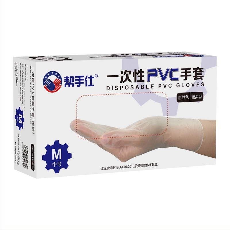 Helper PVC μιας χρήσης γάντια, διαφανή για κουζίνα και πλύσιμο πιάτων, 100 τεμάχια σε συσκευασία, αδιάβροχα και ανθεκτικά σε λεκέδες