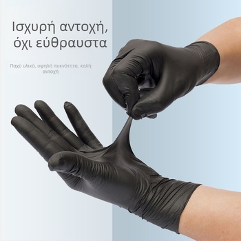 Γάντια μίας χρήσης νιτριλίου, ποιότητας τροφίμων, διαφανές PVC, ανθεκτικά, για εργοστάσια, ομορφιά και επισκευές μηχανημάτων