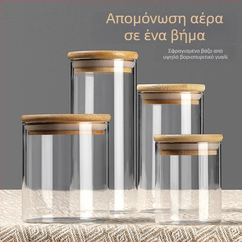 Βάζο από γυαλί υψηλής αντοχής για αποθήκευση τσαγιού, κόκκων καφέ και δημητριακών — σφραγισμένο