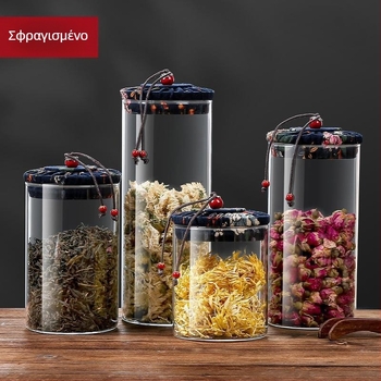 Διάφανο γυάλινο βάζο τσαγιού με καπάκι, σφραγιζόμενο δοχείο για φύλλα τσαγιού, ξεραμένο φλούδι μανταρινιού και αποθήκευση δημητριακών