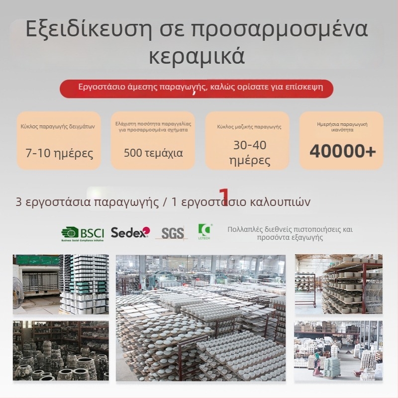 Μικρό λευκό κεραμικό δοχείο τσαγιού με ξύλινο καπάκι, στρογγυλό αεροστεγές βάζο αποθήκευσης, προσαρμόσιμο