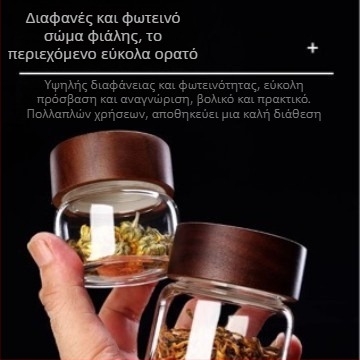 Διαφανές γυάλινο δοχείο αποθήκευσης, ιαπωνικού στυλ, με καπάκι από ξύλο ακακίας για κουζίνα, κατάλληλο για βούδιστικα χάνδρα