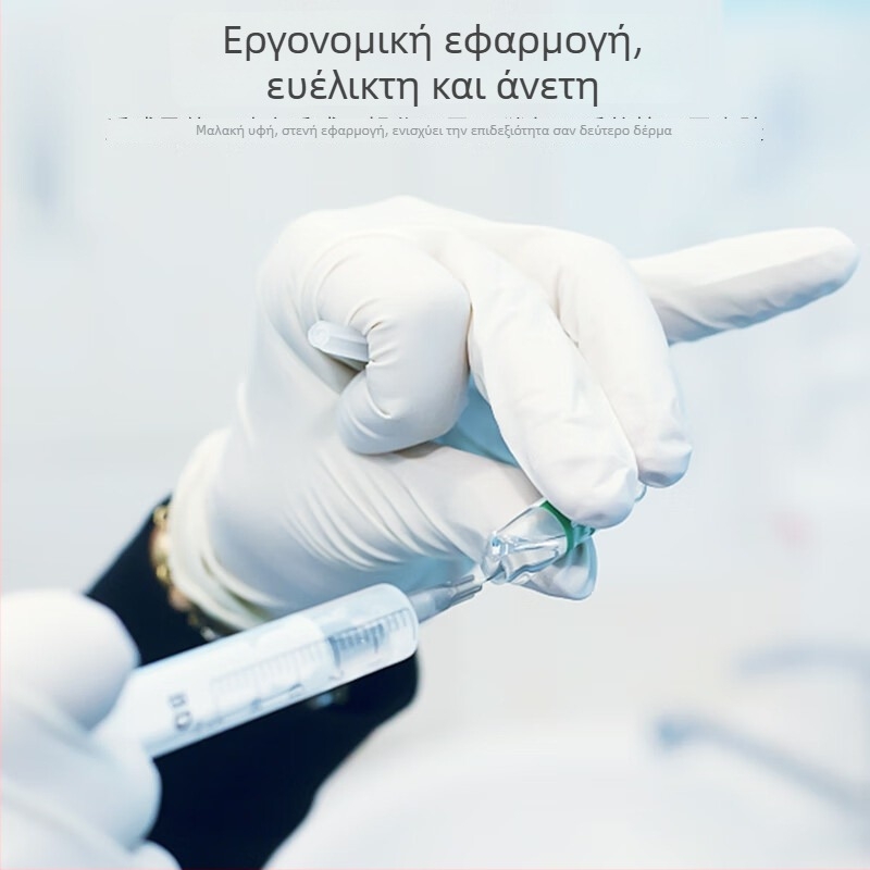 Γάντια νιτριλίου μιας χρήσης, λευκά, για οικιακή χρήση στην κουζίνα, συσκευασμένα σε σακούλες