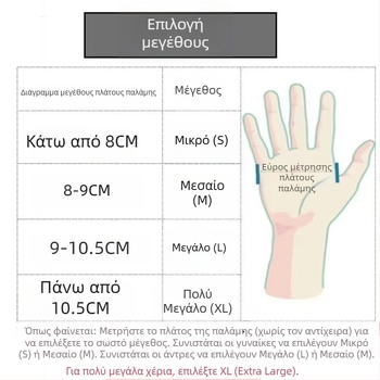 Επιπλέον παχιά ανθεκτικά βιομηχανικά γάντια λατέξ από καουτσούκ για οικιακή χρήση, αδιάβροτα για πλύσιμο ρούχων και πιάτων