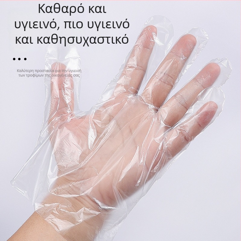 Εξτρα-παχιά γάντια μιας χρήσης για τρόφιμα, με παχυνμένο πλαστικό φιλμ για catering και καθάρισμα, αδιάβροχα και ανθεκτικά, σε χονδρική