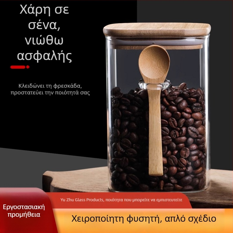 Τετράγωνα γυάλινα δοχεία αποθήκευσης με σφραγιζόμενο καπάκι από μπαμπού, για τσάι και κουζίνα