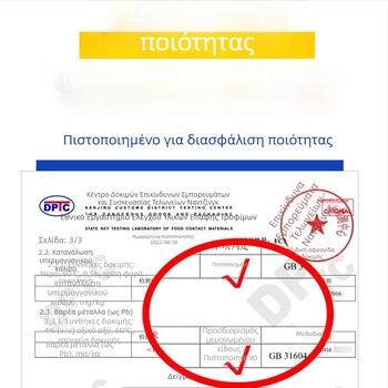 Γάντια νιτριλίου Xingyu για πλύσιμο πιάτων και οικιακή καθαριότητα, ανθεκτικά, βαθμού τροφίμων, μήκους 33 εκ., παχύτερα, ενιαίας απόχρωσης