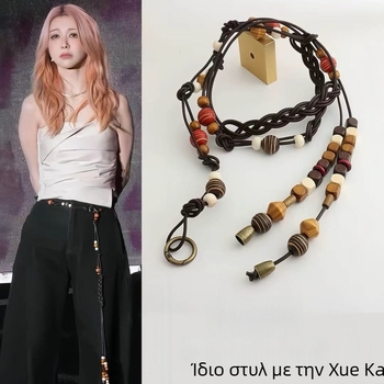 Εθνο-στυλ μακριά αλυσίδα μέσης, πλεκτό αξεσουάρ για φορέματα και τζιν