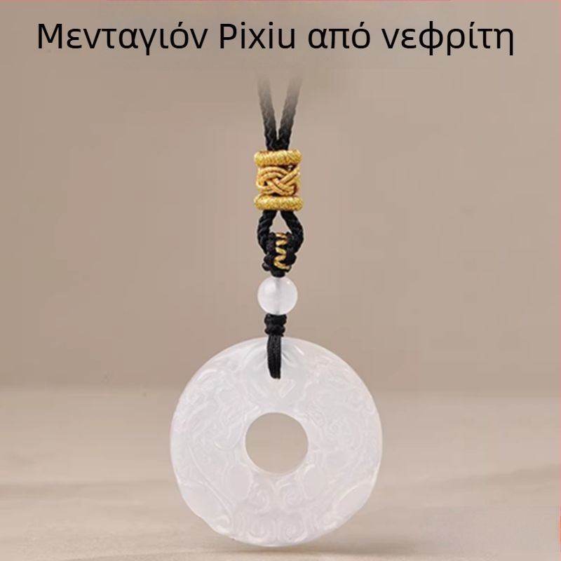 Οψιδιανός κρεμαστό με Pixiu για άνδρες, κολιέ για ζευγάρι, δώρο γενεθλίων