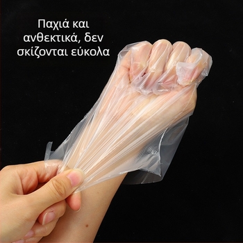 Γάντια μιας χρήσης με οπή κρέμασης, κατάλληλα για τρόφιμα, κλιπ αποθήκευσης γαντιών για κουζίνα, catering και οικιακή χρήση