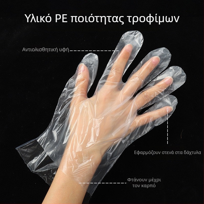 Γάντια μιας χρήσης με οπή κρέμασης, κατάλληλα για τρόφιμα, κλιπ αποθήκευσης γαντιών για κουζίνα, catering και οικιακή χρήση