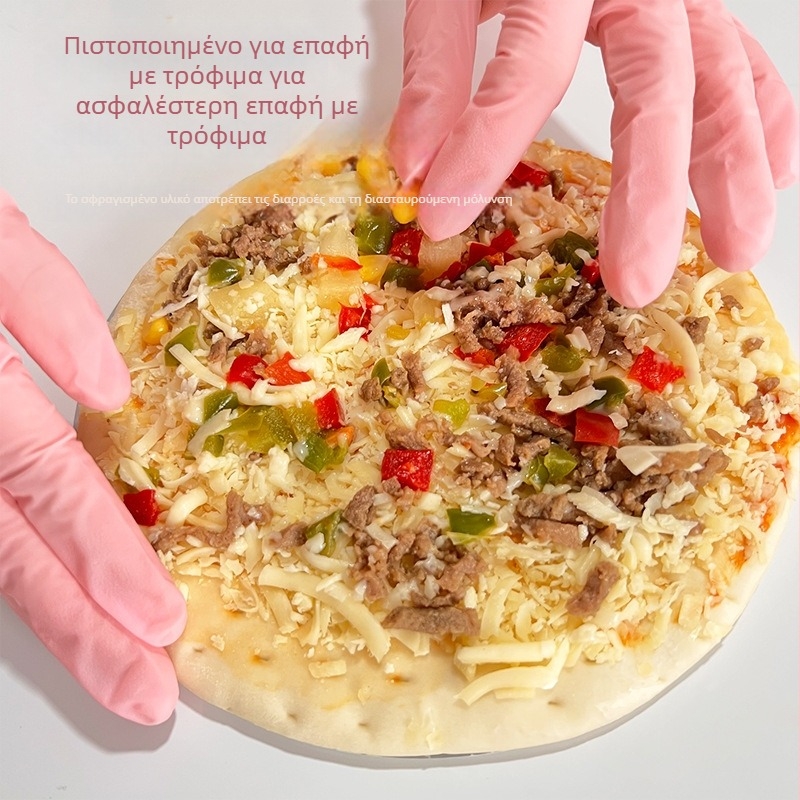 Νιτριλικά γάντια για οικιακή χρήση, αδιάβροχα, ανθεκτικά σε λιπαρά, αντιολισθητικά, τροφικής ποιότητας, αντιβακτηριακά, μήκος περίπου 29 cm, χωρίς μανσέτα, για οικιακή χρήση