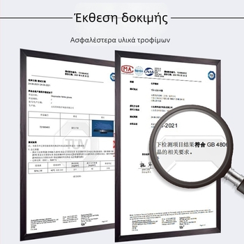 Μαύρα γάντια νιτριλίου μίας χρήσης — υψηλής ελαστικότητας, από καθαρό νιτρίλιο, για βιομηχανική συντήρηση και οικιακό καθάρισμα