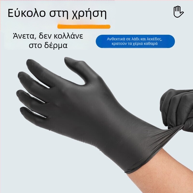 Μαύρα γάντια νιτριλίου μίας χρήσης — υψηλής ελαστικότητας, από καθαρό νιτρίλιο, για βιομηχανική συντήρηση και οικιακό καθάρισμα