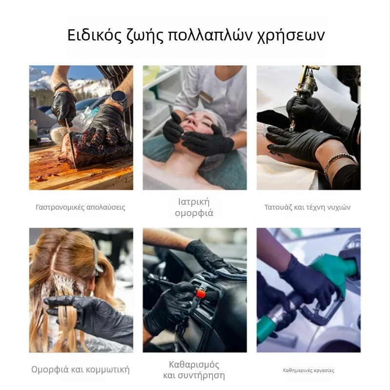 Μαύρα γάντια νιτριλίου μίας χρήσης — υψηλής ελαστικότητας, από καθαρό νιτρίλιο, για βιομηχανική συντήρηση και οικιακό καθάρισμα