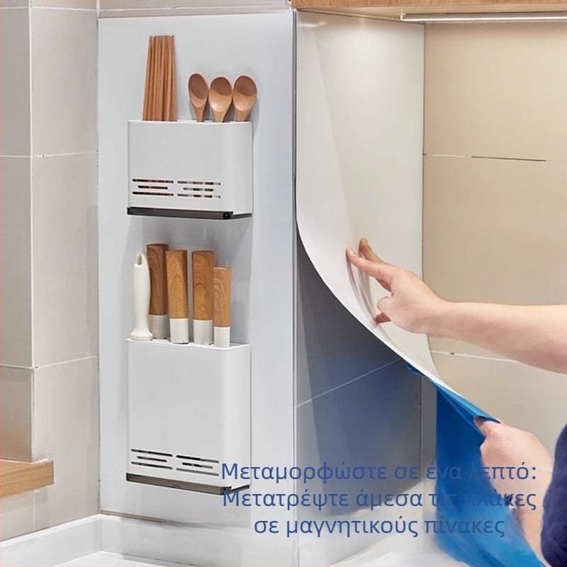Μαγνητικός τοίχος αποθήκευσης με επιφάνεια από απαλό ύφασμα και εμαγιέ, αντικατάσταση διατρητών πινάκων, εγκατάσταση χωρίς οπές