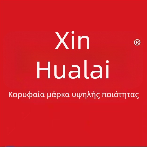 New Bud 999-40 Γάντια πλυσίματος με επένδυση φλίς, αδιάβροχα και ζεστά για οικιακή χρήση