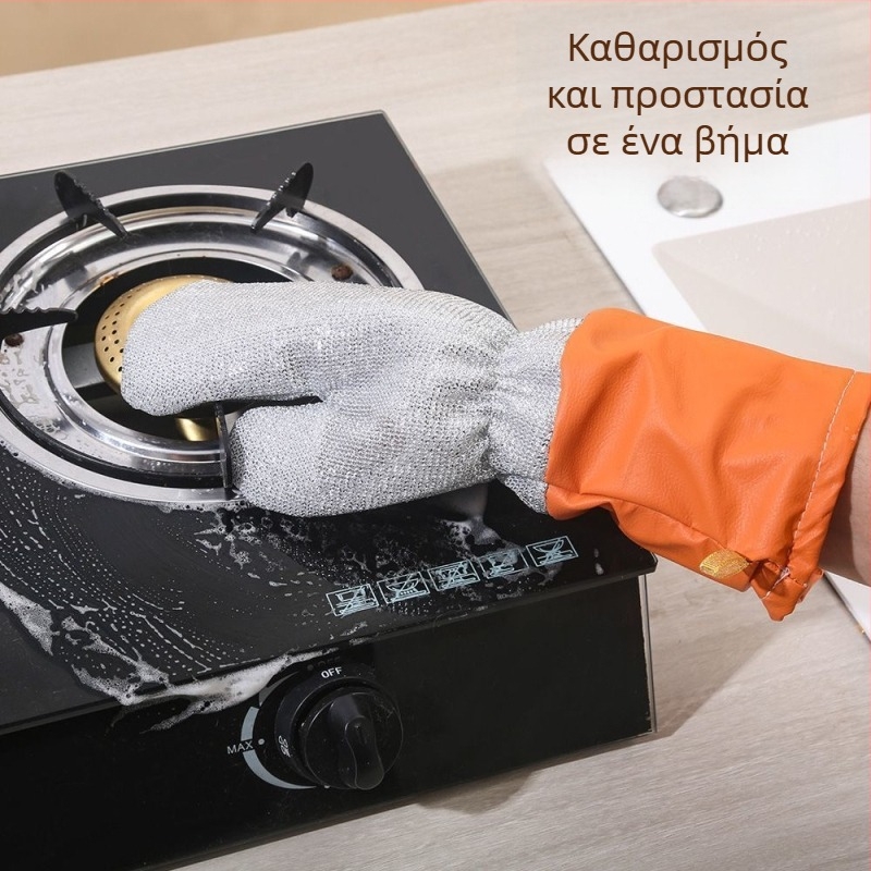 Γάντια από δέρμα με ασημένιο νήμα για πλύσιμο πιάτων, μακριά και παχιά, για οικιακό καθαρισμό και αφαίρεση λεκέδων