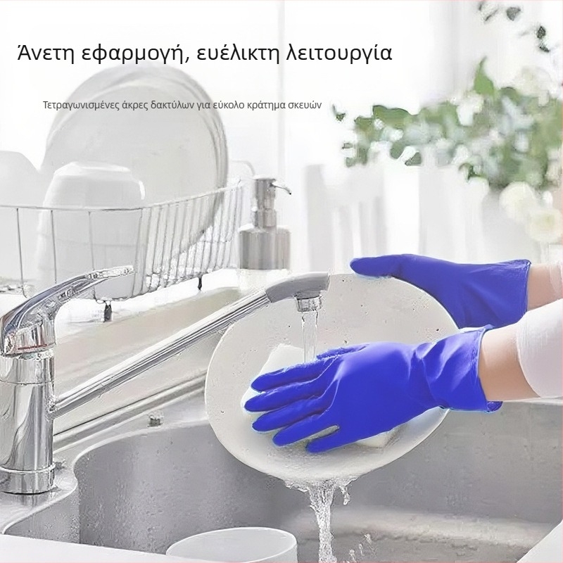 Γάντια νιτριλίου μίας χρήσης για κουζίνα και εστίαση, παχιά και ανθεκτικά, κατάλληλα για τρόφιμα, 100 τεμάχια, συσκευασμένα σε κουτί