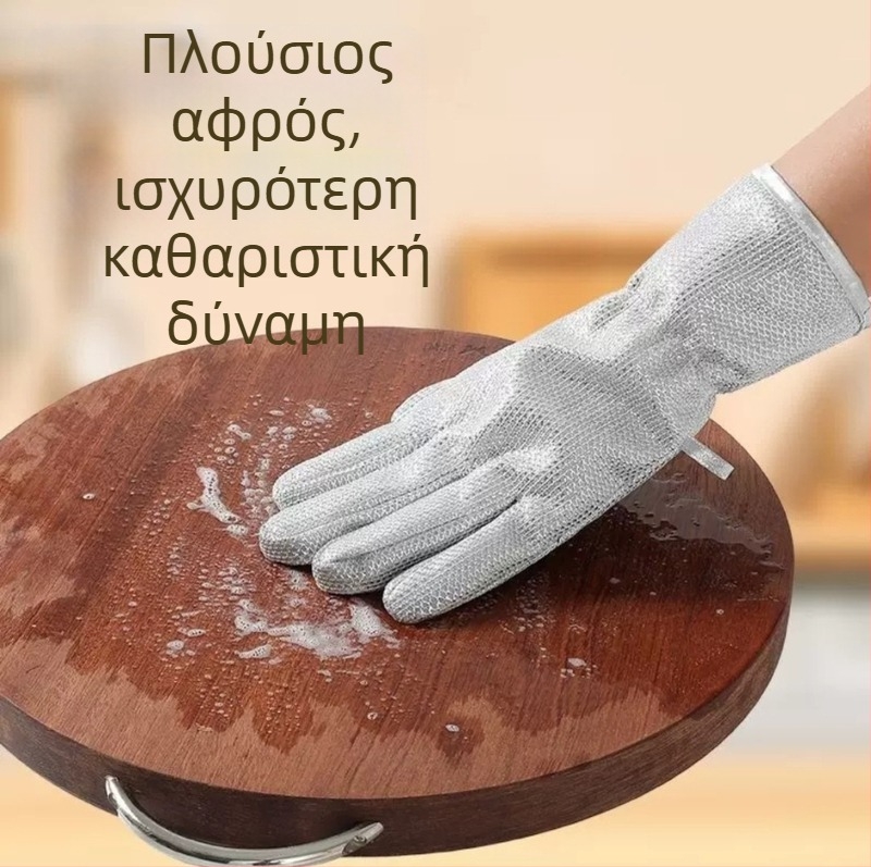 Γάντια πλύσης πιάτων με μεταλλικό σύρμα, αδιάβροχα, προστασία από εγκαύματα, παχύτερη εσωτερική επένδυση, ενήλικες, μακριές, αποσπώμενα για χρήση