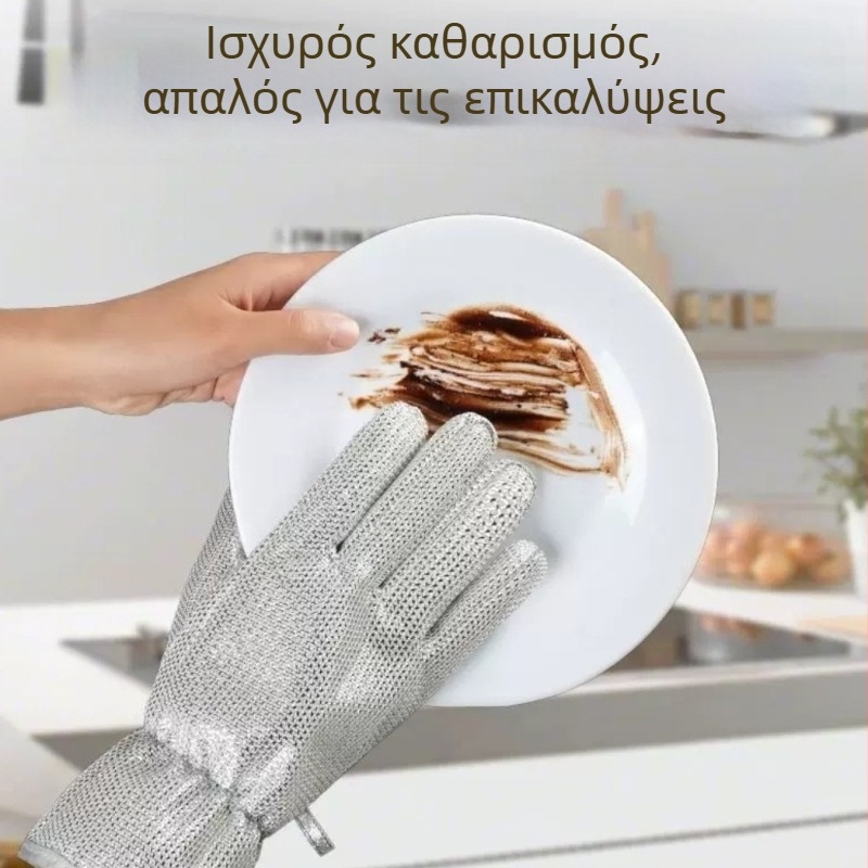 Γάντια πλύσης πιάτων με μεταλλικό σύρμα, αδιάβροχα, προστασία από εγκαύματα, παχύτερη εσωτερική επένδυση, ενήλικες, μακριές, αποσπώμενα για χρήση