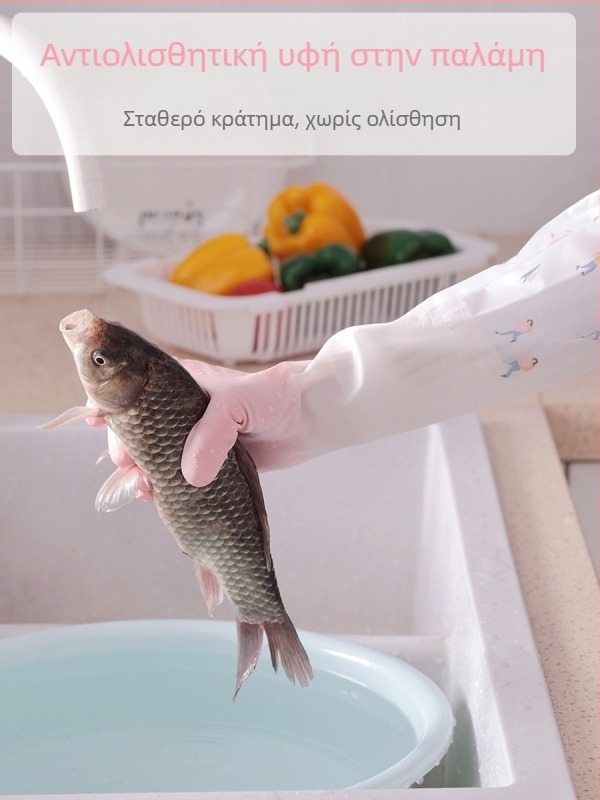 Γυναικεία γάντια κουζίνας για πλύσιμο πιάτων, αδιάβροχα γάντια PVC για μαγείρεμα, καθαρισμό και πλύσιμο