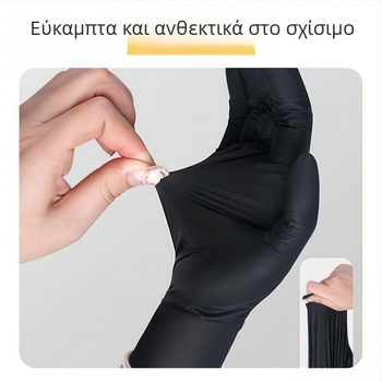 5.5g Επιπλέον παχιές μαύρες γάντες νιτριλίου για οικιακή χρήση, πλύσιμο πιάτων, catering και ψήσιμο; γάντες νιτριλίου κατάλληλες για τρόφιμα, ανθεκτικές και προστατευτικές
