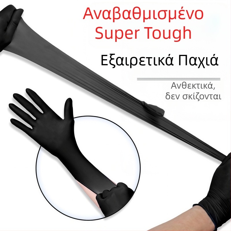 5.5g Επιπλέον παχιές μαύρες γάντες νιτριλίου για οικιακή χρήση, πλύσιμο πιάτων, catering και ψήσιμο; γάντες νιτριλίου κατάλληλες για τρόφιμα, ανθεκτικές και προστατευτικές