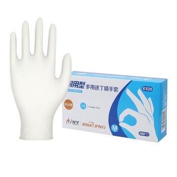 Xingyu E520 Γάντια Νιτριλ Μίας Χρήσης, Ανθεκτικά σε Οξέα, Παχύτερα, Κατάλληλα για Τρόφιμα