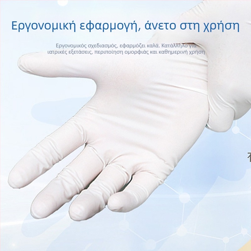 Xingyu E520 Γάντια Νιτριλ Μίας Χρήσης, Ανθεκτικά σε Οξέα, Παχύτερα, Κατάλληλα για Τρόφιμα