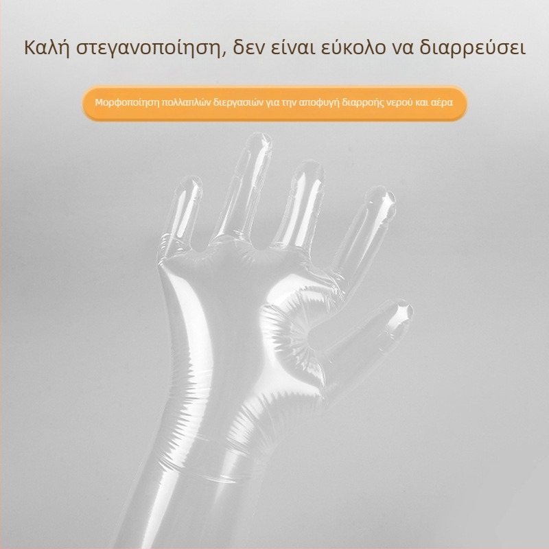 Γάντια οικιακής χρήσης μιας χρήσης, μακριά, αδιάβροχα, παχυνμένα, αντιολισθητικά και ανθεκτικά στη φθορά για φθινοπωρινο-χειμωνιάτικες συνθήκες.