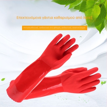 Xin Bud Θερμά γάντια από καουτσούκ με βελούδινη επένδυση για πλύσιμο ρούχων και πιάτων – Αδιάβροχα γάντια οικιακής χρήσης