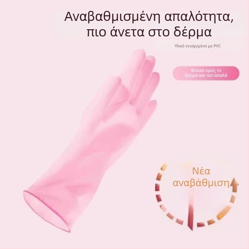 Ροζ γάντια από νιτρίλιο μίας χρήσης για οικιακή χρήση, κουζίνα και catering – ανθεκτικά σε λιπαρές ουσίες