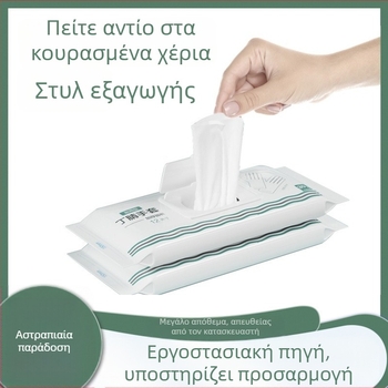Γάντια μιας χρήσης για πλύσιμο πιάτων, ανθεκτικά νιτρίλιο, παχύτερα, ανθεκτικά στο λάδι, οικιακή χρήση για γυναίκες