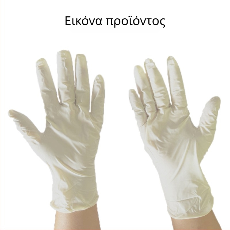 Γάντια μίας χρήσης από καουτσούκ χωρίς πούδρα, υψηλής ελαστικότητας, για οικιακή και εξωτερική χρήση, προστατευτικά γάντια για εργασία και επαφή με τρόφιμα