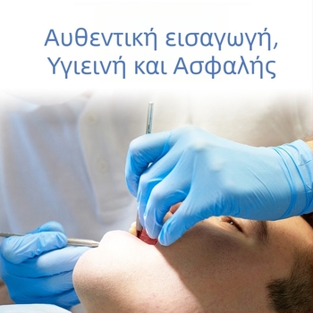 NM909BL Γάντια νιτριλίου μίας χρήσης για εξέταση, παχυσμένα και ανθεκτικά στο λάδι, βιομηχανικής ποιότητας για οικιακή χρήση