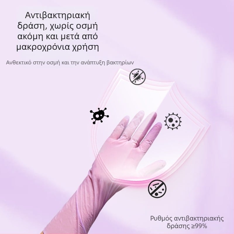 Μωβ νιτριλικά γάντια, 5x ελαστικότητα, μιας χρήσης, αδιάβροχα και ανθεκτικά στο λάδι, για οικιακό καθάρισμα και πλύσιμο πιάτων, προστασία από λεκέδες λαδιού