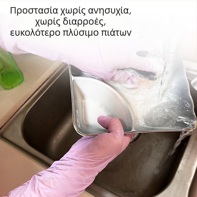 Μωβ νιτριλικά γάντια, 5x ελαστικότητα, μιας χρήσης, αδιάβροχα και ανθεκτικά στο λάδι, για οικιακό καθάρισμα και πλύσιμο πιάτων, προστασία από λεκέδες λαδιού