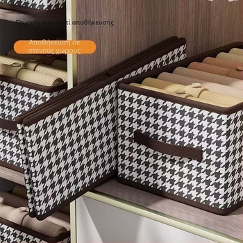 Κουτί αποθήκευσης με houndstooth μοτίβο, αναδιπλούμενο για ρούχα και παντελόνια, πολυεπίπεδος οργανωτής ντουλάπας