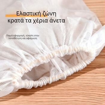 Διάφανα μακριά γάντια οικιακής χρήσης, επεκταμένα και παχύτερα, αντιολισθητικά και ανθεκτικά, μανσέτα με κορδόνι, για πλύσιμο ρούχων και πλύσιμο πιάτων στην κουζίνα