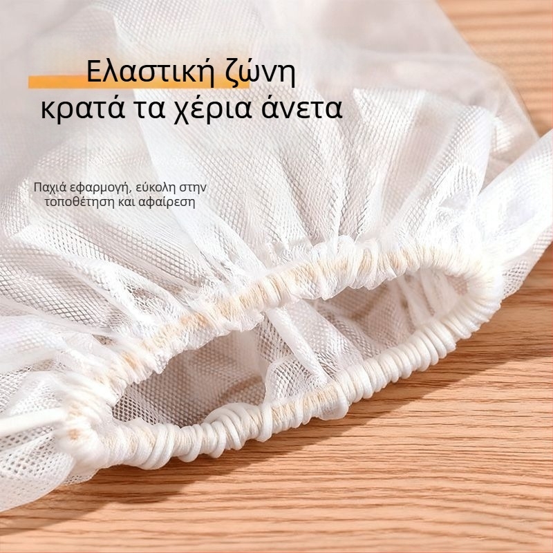Διάφανα μακριά γάντια οικιακής χρήσης, επεκταμένα και παχύτερα, αντιολισθητικά και ανθεκτικά, μανσέτα με κορδόνι, για πλύσιμο ρούχων και πλύσιμο πιάτων στην κουζίνα
