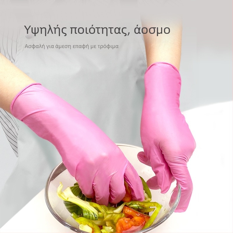 Wei Sheng Γάντια μίας χρήσης για κουζίνα, φιλικά προς τα τρόφιμα, αδιάβροχα και ανθεκτικά σε λιπαρά, για μαγείρεμα και οικιακές εργασίες