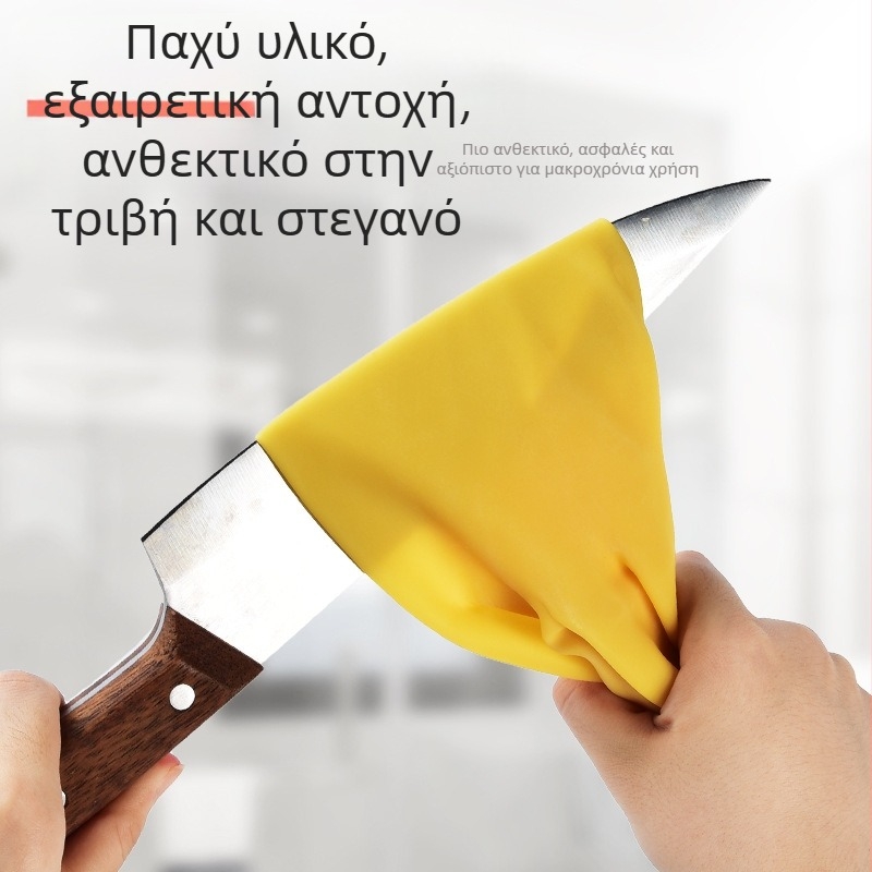 Γάντια λατέξ Oxford Pearl – 30 εκ, παχυνμένα, για κουζίνα, καντίνα και οικιακή εργασία