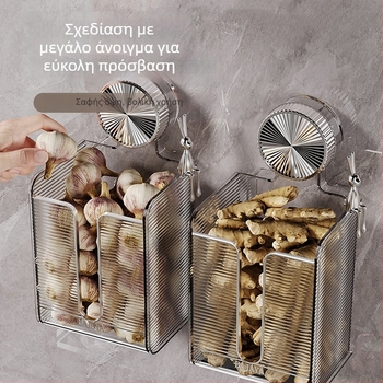 Επιτοίχιος οργανωτής κουζίνας με βεντούζα για κρεμμύδια, τζίντζερ και σκόρδο, θήκη χαρτιών — πολυλειτουργική μονάδα αποθήκευσης