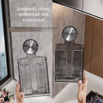 Επιτοίχιος οργανωτής κουζίνας με βεντούζα για κρεμμύδια, τζίντζερ και σκόρδο, θήκη χαρτιών — πολυλειτουργική μονάδα αποθήκευσης