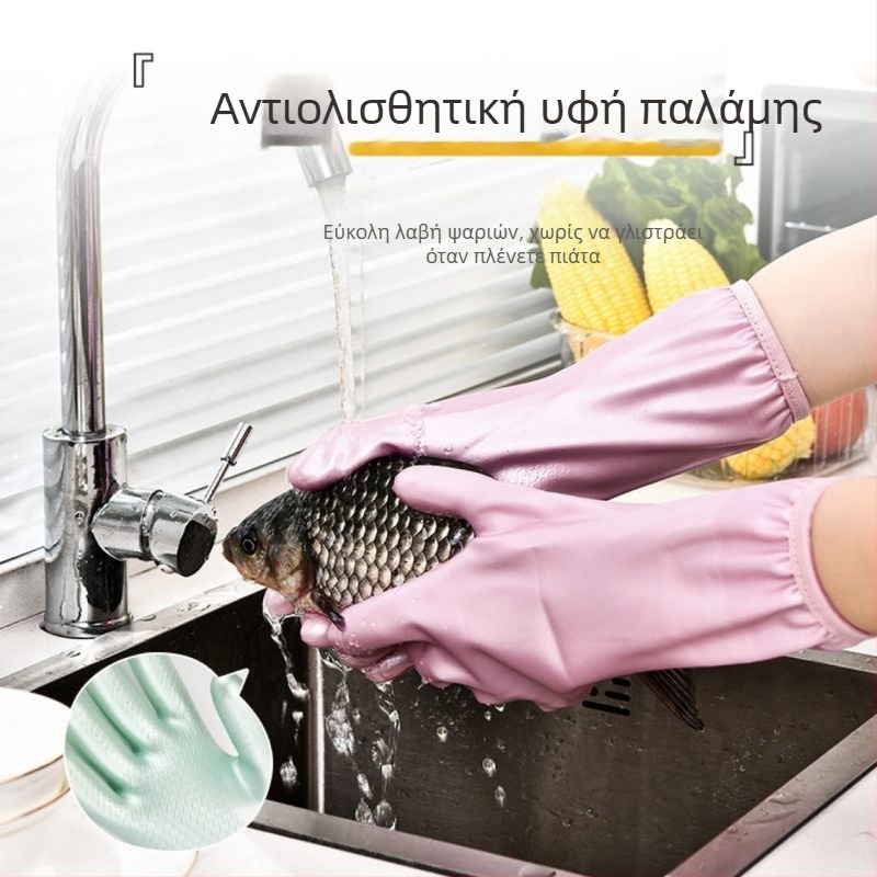 Γυναικείες γάντες πλυσίματος πιάτων από λάτεξ/καουτσούκ, αδιάβροχες με επένδυση φλις, ανθεκτικές για οικιακή χρήση
