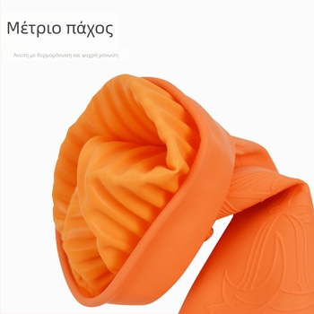 Παχύτερες γάντες λατέξ για κουζίνα και οικιακές εργασίες, μακριά αδιάβροχα γάντια, μεγάλο μέγεθος
