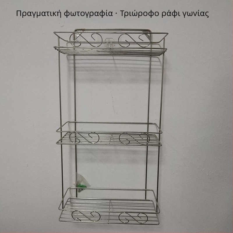 Ανοξείδωτο γωνιακό ράφι, δύο επιπέδων, τοίχο για κουζίνα και μπάνιο